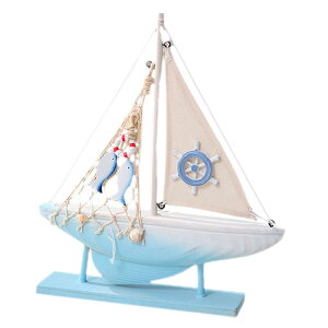 �n���C�X�����D�͌^ �ؐ��Z�[�����O�V�b�v�f�X�N�g�b�v���� �D�͌^�C���e���A �A�[�g���� �����p�[�e�B�[�p