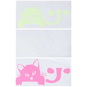 9�� ���킢���L ���O���\�ȃE�H�[���X�e�b�J�[ �ÈłŌ���X�e�b�J�[ �����[�o�u���E�H�[���f�J�[�� �X�e�b�J�[ �E�H�[���|�X�g�A�[�g �z�[���f�R���[�V���� �� �m�[�g�p�\�R�� �X�L