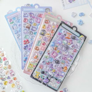 XebJ[ V[ J[gD[ 3D h XNbvubLO XebJ[    킢 m[gp\R p\R Xm{ ו X[cP[X M^[  X}zP[X XP