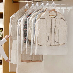 k ݂邹鈳k s ߗވk 5/10 ߗރJo[ ȃXy[X k |@Ή ֗ObY ^󂠂キ m _E AE^[ ѕz ̕zc hJr h ߑւ [ 