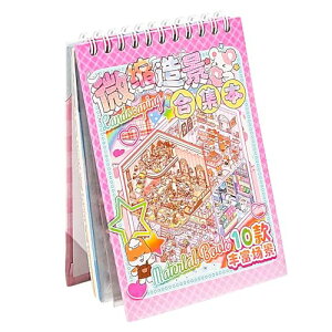 ~j`AV[XebJ[ubNAV[̃XebJ[, Ntgp[eB[3d, 킢ƖhXebJ[Aꏊ̑l̂߂̃~j`AV~[VLr