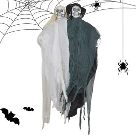 ハロウィーン ゴースト デコレーション | 不気味で怖い表情の幽霊小道具 | 音付きヴィンテージアクセサリー付き新郎新婦骸骨 デコレーションプロップス 窓 家 屋内 庭 壁 屋外 ポーチ用