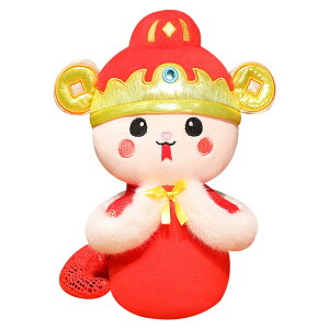 ̎ւ̂ʂ݁A̎ւ̂ʂ | t߂̑ - 2025 wrN wrN ʂ }XRbg q j̎q ̎qp 12.6C`