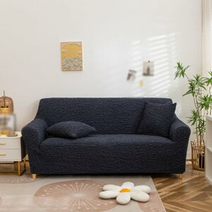 �\�t�@�J�o�[ 3�l�|�� �I�t�� �J�E�`�J�o�[ �J���[4 �����邾�� 3�l�p �X�g���b�`�f�� 235*300 �\�t�@�[ �J�o�[ �A�C�{���[ �O���[ �\�t�@�J�o�[ 3�l�|�� �I���� 1�� �\�t�@�[ �J�o�[ �X�g���b�`