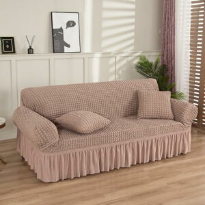 ���X�J�[�g������ �����邾���̃\�t�@�[�J�o�[ �\�t�@�[�J�o�[ 190*230 2�l�|�� �I�t�� �X�g���b�` 3�l�|�� �t���� ���킢�� �\�t�@�J�o�[ �k�� �����邾�� �L�k�� �\�t�@�[ �J�o�[ �t�B�b�g