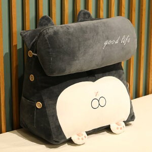 4WAY w 42*42*25cm NbV OpNbV J[3 \t@[ ~jNbVtnCobN w Ԃ Op xbhNbV  w ܂ O    x