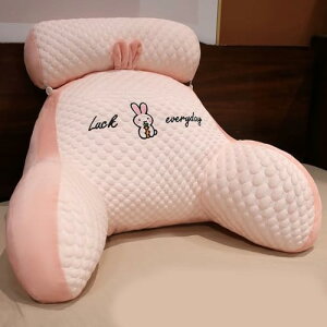 w NbV OpNbV T|[gNbV ~jNbVt nCobN wEEErT|[g Ԃ Op xbhNbV 60*40CM ܂ xbh\t@[