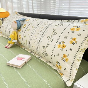 ���܂��� ������ ���O���Đ􂦂閍�J�o�[�t�� �����z�e���d�l �������� �������Ή� �ې􂢉\ ���̍\�� �̈����U �e�͐� �J�o�[1���t�� 120cm �������Q �C�������� �ӂ�ӂ� �q���p �j����