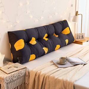 �O�p�`�E�F�b�W�� ���� �����O ���O���\�� ����\ �J���[6 �I�t�B�X �ݑ�Ζ� �����N�b�V���� �ӂ�ӂ� �w���N�b�V���� ���킢�� PP�� �x�b�h�N�b�V���� �\�t�@�� �o�� 200cm �O�p�` �O