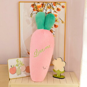 jW̕ Mtg ʂ NbV YQ Gǂ _炩 ObY D O  v[g 110cm  ܂ Q  킢 O 