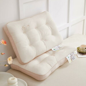  ӂӂ ze J[1 _炩 ܂  ̈U ʋC Ⴂ Ⴂ  QԂ  CrLh~ Q 48*74A 񉡌 Q lԍHw  n  u₩  y