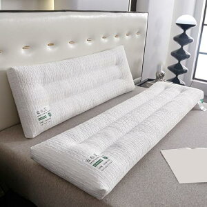 ������ ���� �傫���� �� �{�� �܂��� ���Q�T�|�[�g �R�ۖh�L ������ �J���[2 �_�炩���������T�|�[�g �ʋC�� 48*120cm �h�_�j�}�N�� �̈����U �l�ԍH�w �������Q ���g�� �j�����p �ӂ�ӂ� ��