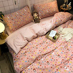 }bgXJo[ zcJo[ QJo[ 4_Zbg  F VO _u tt xbhXJ[g [X  Pn 3_Zbg |ӂƂ ~ӂƂ 200*230*4b xbhV[c s[P