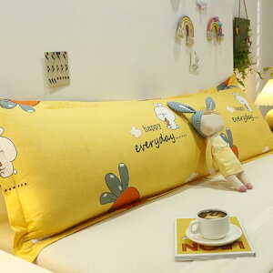  (Jo[t) ONbV ܂ ܂ FB J[21   ւ Mtg 48*120cm av[g   킢 j  Dw  킽   O 