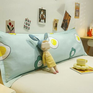 ������ (�J�o�[�t��) �����O�N�b�V���� �����܂��� �����܂��� �F�B �J���[21 �� ���� �ւ� �M�t�g 48*120cm �a�����v���[���g ������� ���� ���킢�� �j�� ���� �D�w �� �킽 ���� �� �����O 