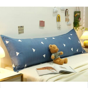 O܂ 48×120cm Q  S  Ɩp xbhp  􂦂 ܂炩΁[ J[6  킢 sP[X s[P[X Rbg Zbg ze t  H 120*48cm ~ I[