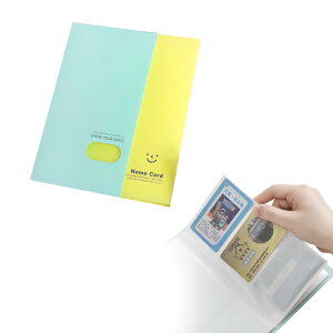 �r�W�l�X���h�z���_�[�y120���̃J�[�h���[�z���h�� ���h�t�@�C�� ���ފǗ� ��e�� �J�[�h�t�@�C�� ���h���� �J�[�h�����p