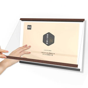 ܏z A4̏܏p Ǌ| z A4 CANt[fBXvCt[ \ z F z փA[gplJ t[ cʗp wZ  ct ƒ A 3