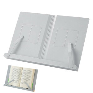 �u�b�N�z���_�[�X�^���h�A�u�b�N�X�^���h | �y�[�W�N���b�v�t�����߉\�ȃu�b�N�z���_�[ | ���V�s�u�b�N�z���_�[�A�G���A�^�u���b�g�A�y���p�̑��@�\�f�X�N�g�b�v�h�L�������g�z���_�[