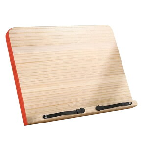 yubNX^h VRؐz wqpfXNǏ {𐮗wKAbv őϋv q̓ɓK