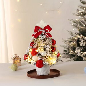 NX}Xc[  ~jc[ k 35 Cgt  gȒP ቻ dr c[  NX}X  u 킢 ͋CX Mtg (sN)