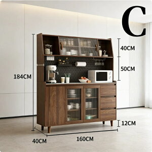 �H��I �L�b�`���{�[�h 160cm�� �L�b�`���J�E���^�[ �L���r�l�b�g �J�b�v�{�[�h �����W�� ��^�����W�Ή� 184cm�� �V�R�ؒ� �ؖ� �I�[�N �E�H�[���i�b�g �_�C�j���O�{�[�h �k�� ���_�� ���[�I 
