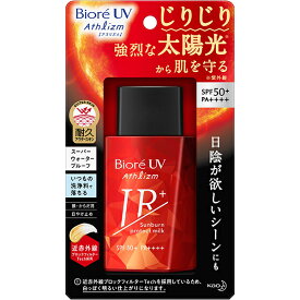 ビオレ UV アスリズム サンバーン プロテクトミルク 日焼け止め 60ml