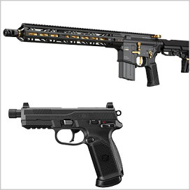 楽天市場】タナカワークス 四四式 騎兵銃 Ver.2 グレー スチール 