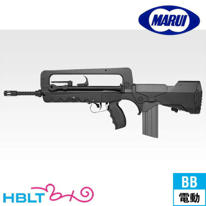 楽天市場】東京マルイ FA-MAS 5.56F1 ファマス スタンダード電動ガン 