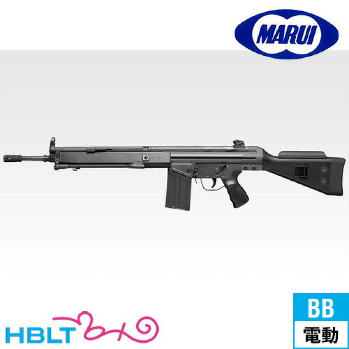 楽天市場】東京マルイ H&K G3 SG-1｜No.41（STD/スタンダード電動ガン 