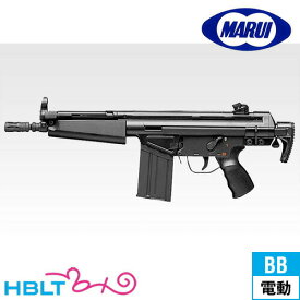 東京マルイ MC51 スタンダード電動ガン /電動 エアガン HK H&K サバゲー 銃