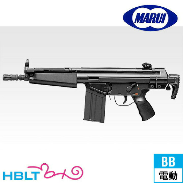 楽天市場】東京マルイ H&K Mc51｜No.45（STD/スタンダード電動ガン 