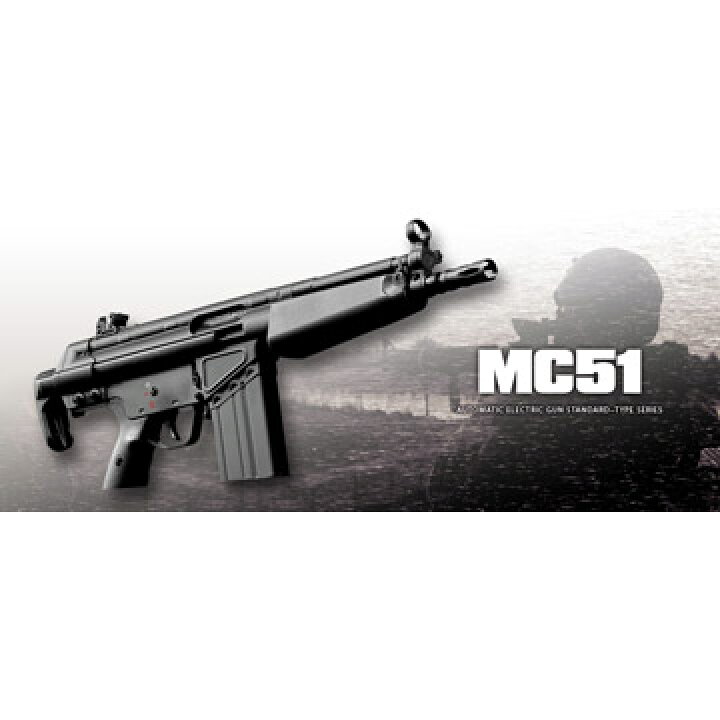 楽天市場】東京マルイ H&K Mc51｜No.45（STD/スタンダード電動ガン 