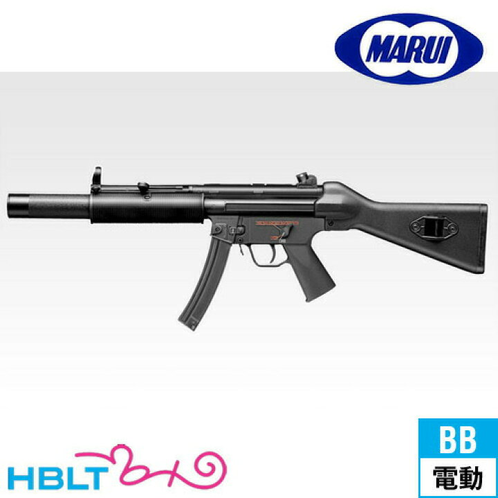 楽天市場】東京マルイ H&K MP5 SD5｜No.68（STD/スタンダード電動ガン 