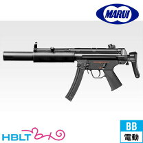 電動ガン MP5 SD5 ドラムマガジン 20mmレール セットで
