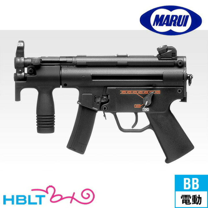 楽天市場】東京マルイ H&K MP5クルツA4 スタンダード電動ガン /電動 