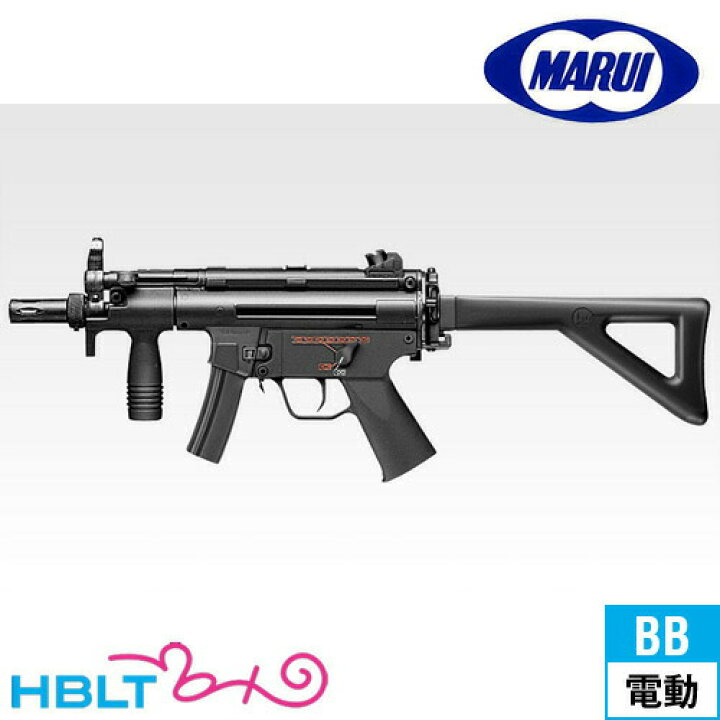 楽天市場】東京マルイ H&K MP5K A4 PDW スタンダード電動ガン /電動 