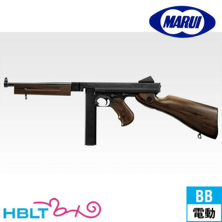 楽天市場】東京マルイ トンプソン M1A1｜No.64（STD/スタンダード電動 