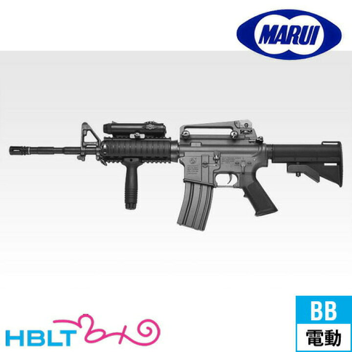 楽天市場】東京マルイ M4A1 RIS スタンダード電動ガン /電動 エアガン 