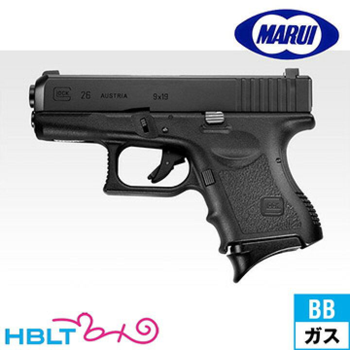楽天市場】東京マルイ グロック26 G26（ガスブローバック ピストル 