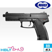 楽天市場】東京マルイ 固定スライドガスガン socom mk23用 スペア 