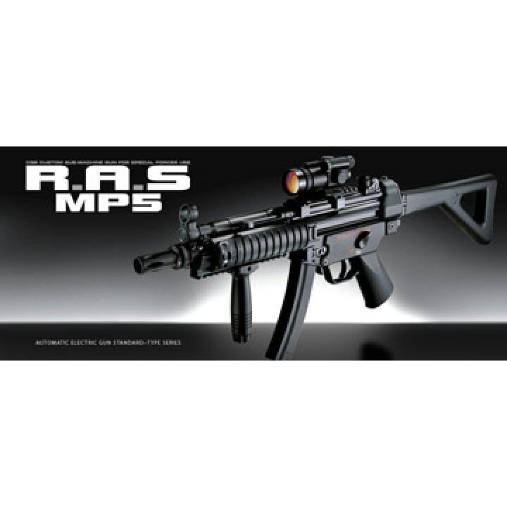楽天市場】東京マルイ H&K MP5 RAS スタンダード電動ガン /電動 