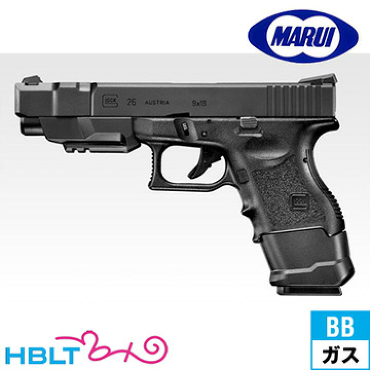 楽天市場】東京マルイ グロック26 G26 アドバンス（ガスブローバック 
