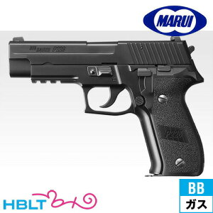 �����}���C SIG P226 RAIL �u���b�N�bNo.18�i�K�X�u���[�o�b�N�K���j