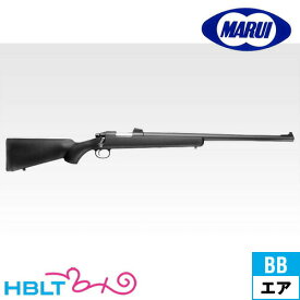 東京マルイ VSR10 プロスナイパー ブラックストック（エアー ボルトアクション ライフル） /マルイ スナイパー ライフル Sniper Rifle VSR－10 ブイエスアール
