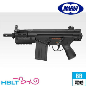 東京マルイ H&K G3 SAS スタンダード電動ガン /電動 エアガン HK サバゲー 銃