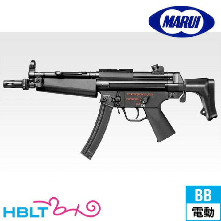 楽天市場】東京マルイ H&K MP5-J スタンダード電動ガン /電動 エアガン 
