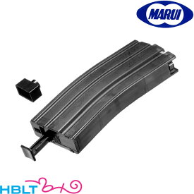 東京マルイ M4マガジンタイプ BBローダーXL（約470発）｜No.127 /マルイ BB弾 給弾