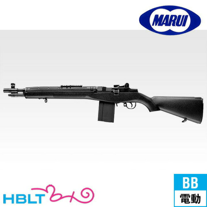 楽天市場】東京マルイ M14 SOCOM スタンダード電動ガン /電動 エアガン 