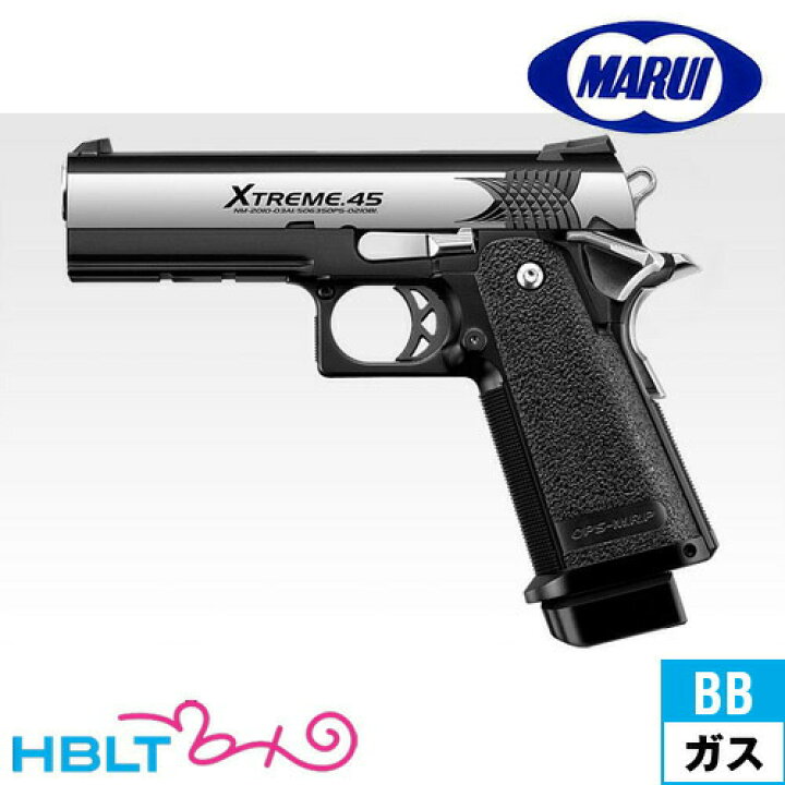 楽天市場】東京マルイ ハイキャパ エクストリーム フルオート ガス 